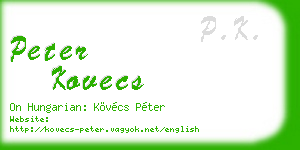 peter kovecs business card